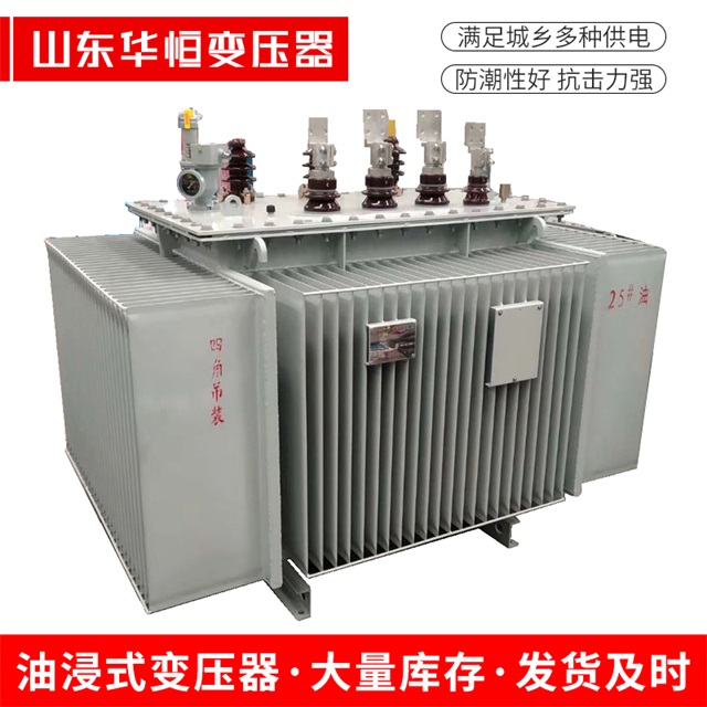 S13-10000/35兴安兴安兴安电力变压器厂家
