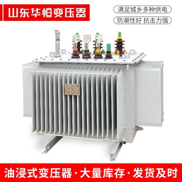 S13-10000/35兴安兴安兴安电力变压器